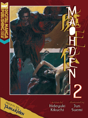 cover image of Maohden Volume 2